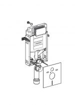 Geberit Kombifix ugradni element 110.367.00.5 - Слика 4
