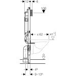 Geberit Duofix ugradni element 111.367.00.5 - Слика 3