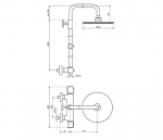Rosan Stolz Thermo baterija za tuš kadu 1T37251 - Слика 2