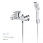 Rosan S2 baterija za kadu 233101