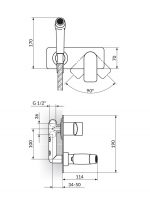 Rosan S2 baterija za bide 239501 - Slika 2