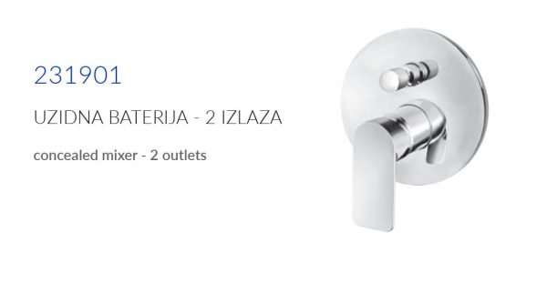 Rosan S2 Uzidna baterija za kadu 231901 - Слика 1