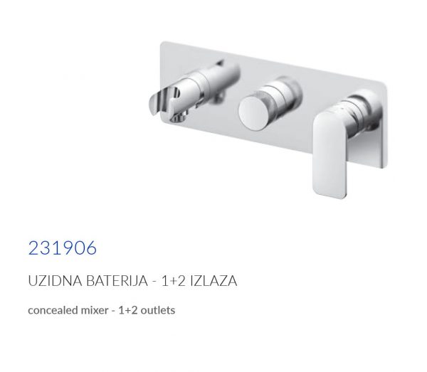 Rosan S2 Uzidna baterija za kadu 231906 - Слика 1