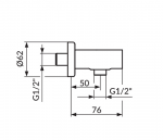Priključak tuš creva sa držačem PRGC13 - Слика 2