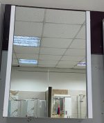 Ogledalo BOM - Slika 2