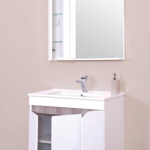 Kupatilski nameštaj IRIS 75