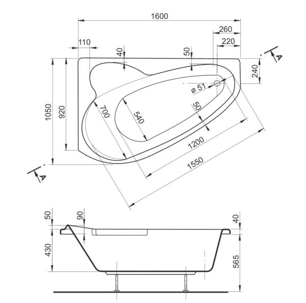 Kada Rio - Слика 3
