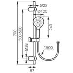 Ferro Klizna šipka sa crevom i ručicom Mulo N334 - Слика 2