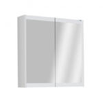 Ogledalo LINEART MARS white - Slika 2