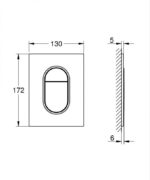 Taster GROHE ARENA COSMOPOLITAN S brushed - Слика 3